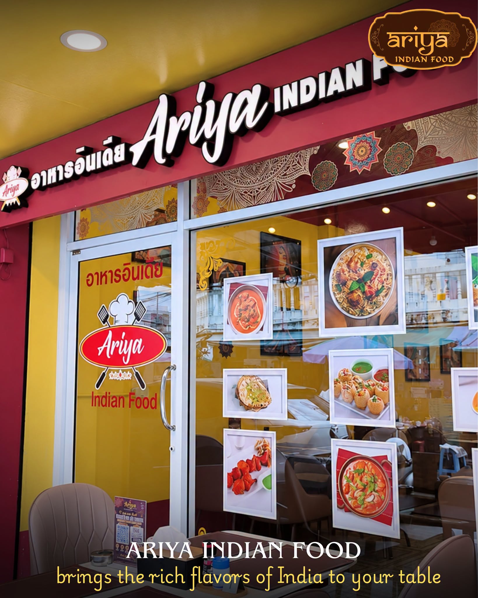 Storefront of Ariya Indian Food Bangkok in Bang Rak
