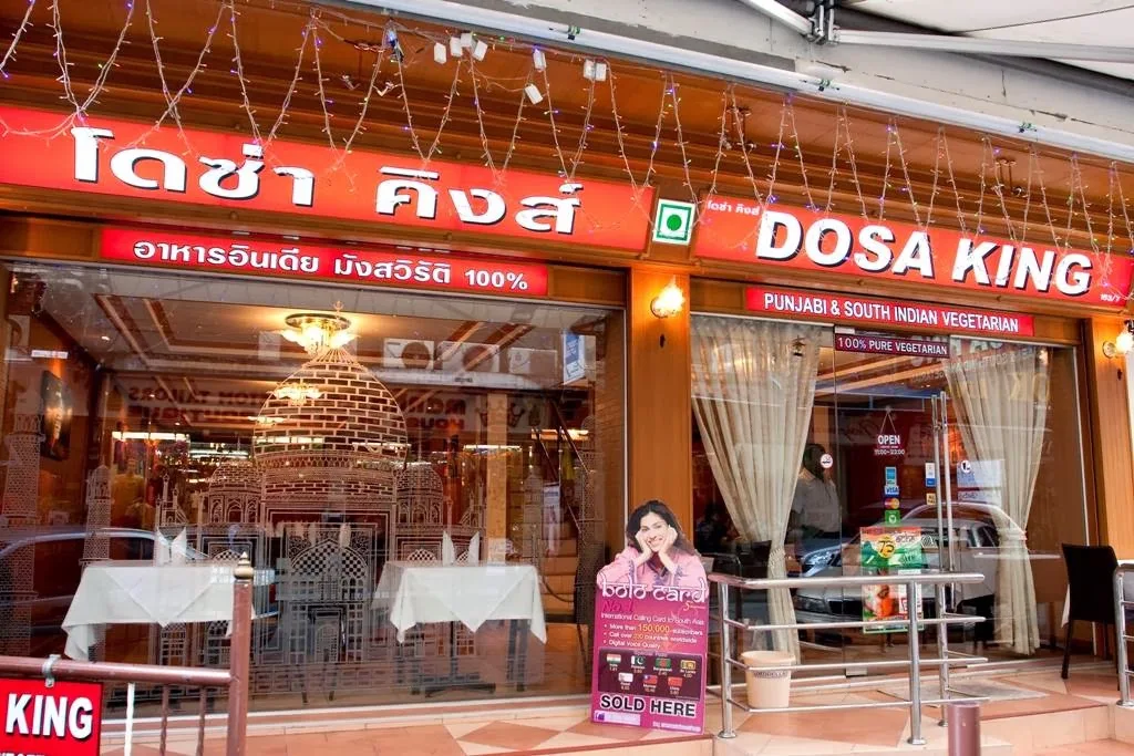 Storefront of Dosa King, a pure vegetarian Indian restaurant near BTS Nana