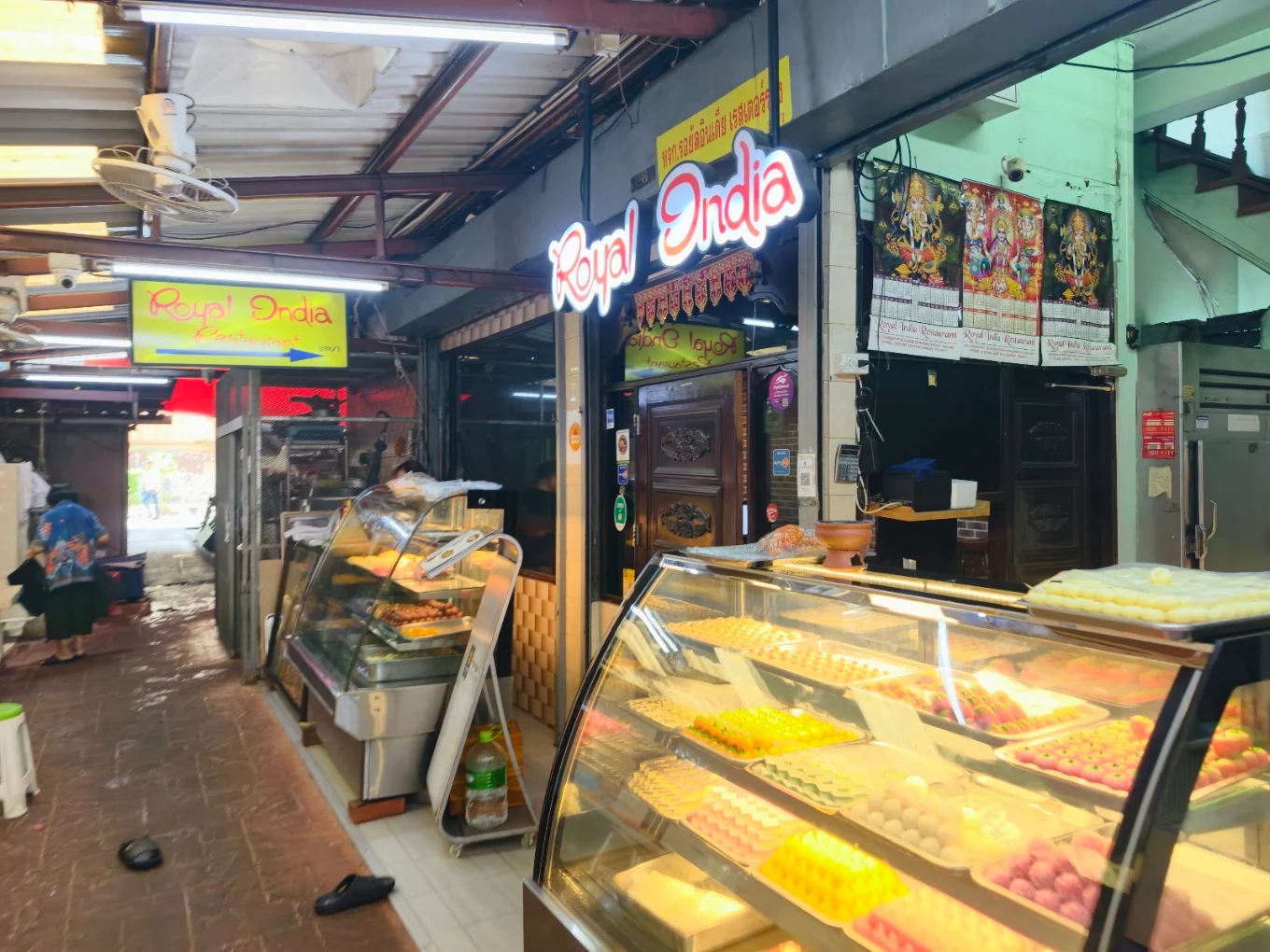 Entrance of Royal India restaurant in Phahurat, Bangkok